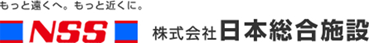 株式会社　日本総合施設